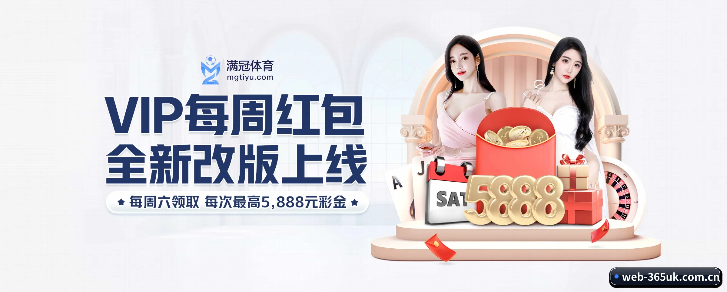 持续创新
