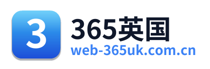365英国